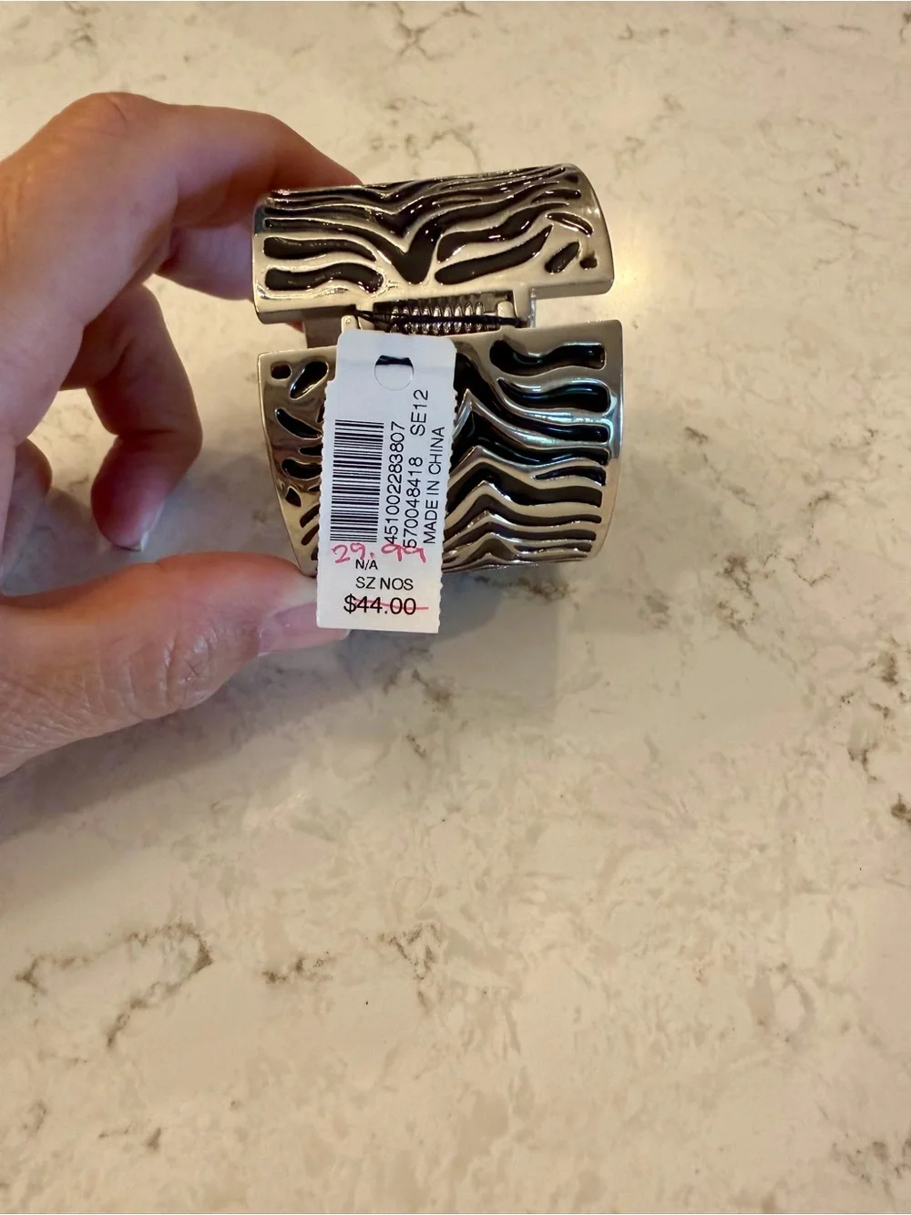 White House Black Market stylish silver